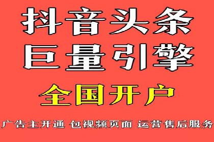 案例研究：SEM优化助力企业品牌建设