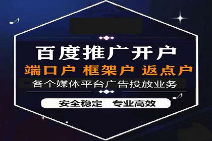信息流广告投放技巧：实战案例精选