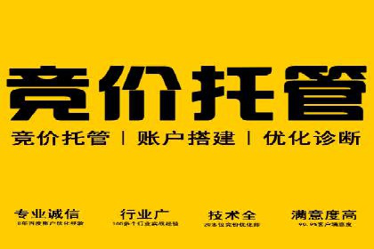 案例解析：今日头条信息流算法优化