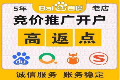 案例分析：信息流广告运营公司助力企业品牌升级